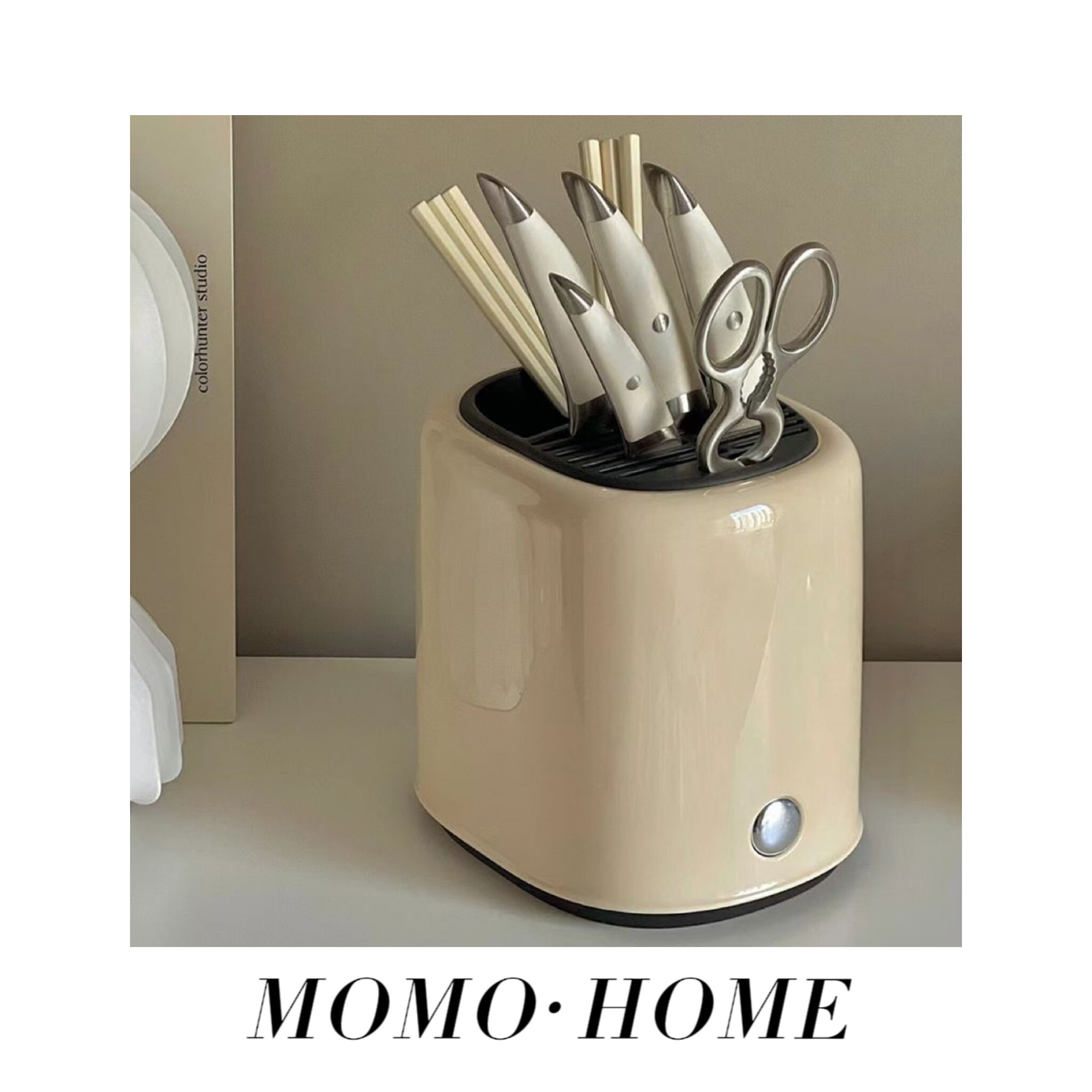 MOMO 高颜值ins风刀架筷子筒一体收纳架家用刀具置物架厨房