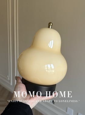 MOMO HOME家居小红书梨子奶油中古法式台灯卧室客厅创意