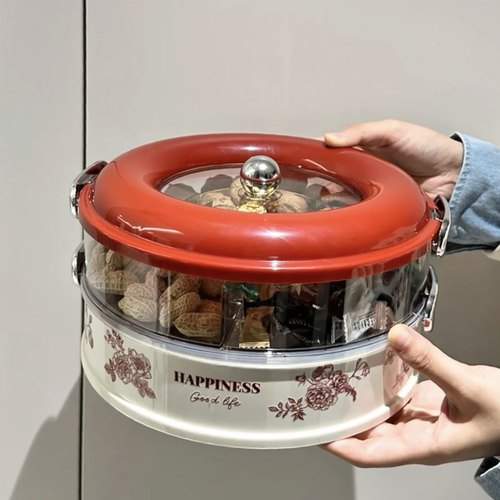 MOMO干果盘客厅茶几家用高档零食