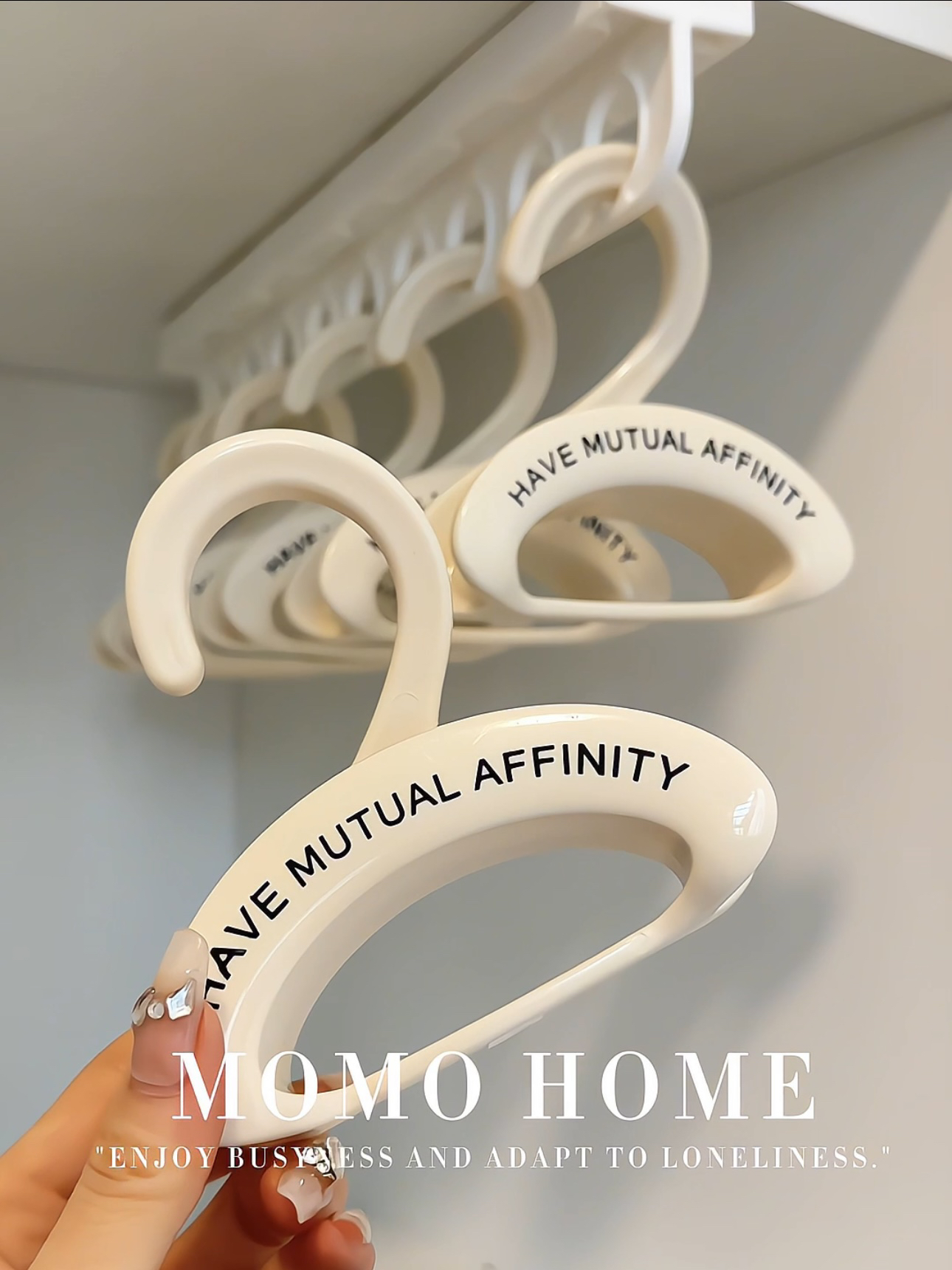 MOMO HOME家居包包挂钩衣柜收纳神器无痕挂包架子丝巾领带拱形
