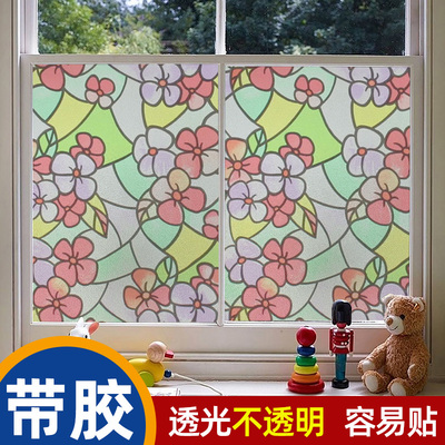 防窥田园带胶自粘透光不透明