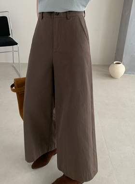 BLESSED MOMENT人手一条简约通勤百搭直筒九分休闲裤FK1080