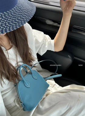 ARAN PLAMM-mini保龄球贝壳包头层斜挎包手提包(配肩带)