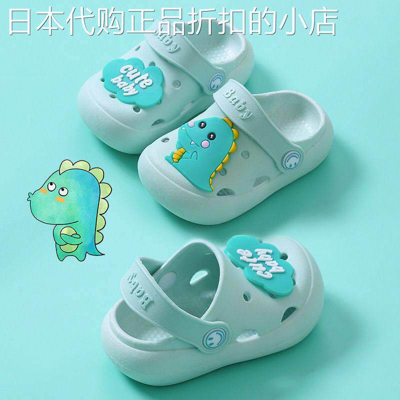 儿童凉拖鞋夏季防滑软底小孩室内