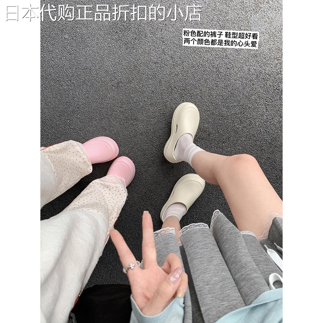 厚底包头沙滩度假懒人穆勒拖鞋女
