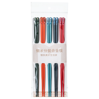 懒米合金筷子家用防霉耐高温