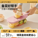 懒米切菜神器厨房家用多功能刨丝器土豆擦丝切丝器切片机切菜器