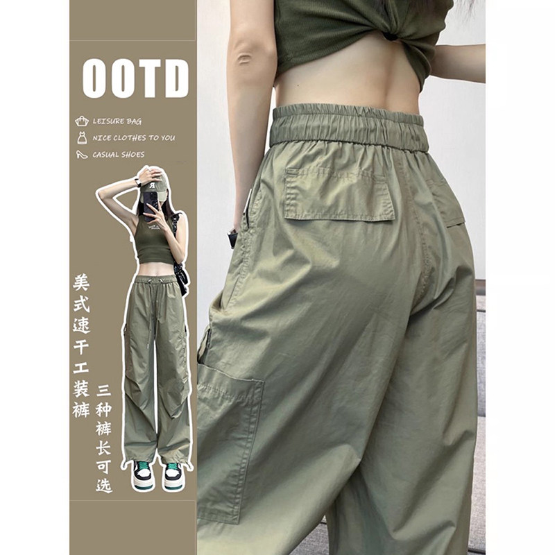 军绿色工装裤子女美式速干夏季薄款2026春新款休闲舒适百搭阔腿裤