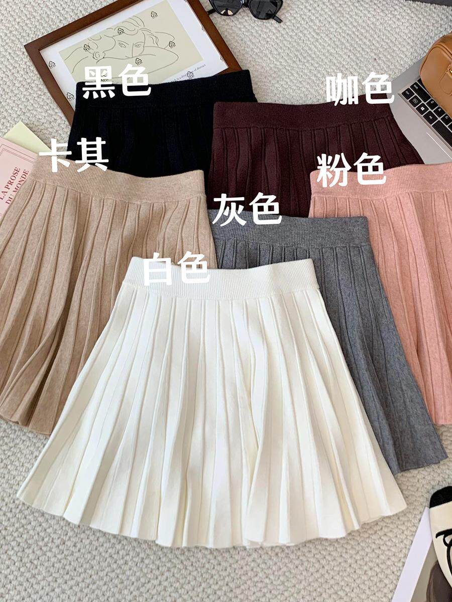 春秋小香风松紧腰白色百褶针织半身裙女小个子半裙显瘦a字短裙春