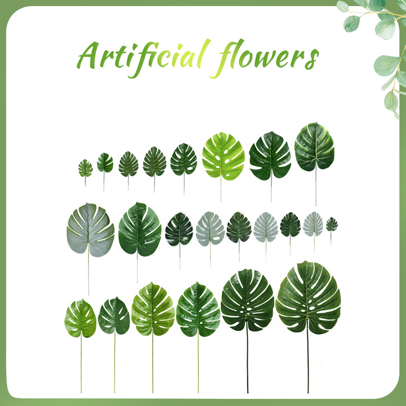 仿真植物绿叶插花假树叶龟背叶