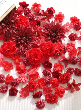 红色系仿真花混搭花朵材料包绢花假花diy手工团扇痛包谷美材料包