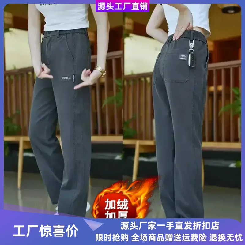 潮衣库品质男装直筒工装休闲裤