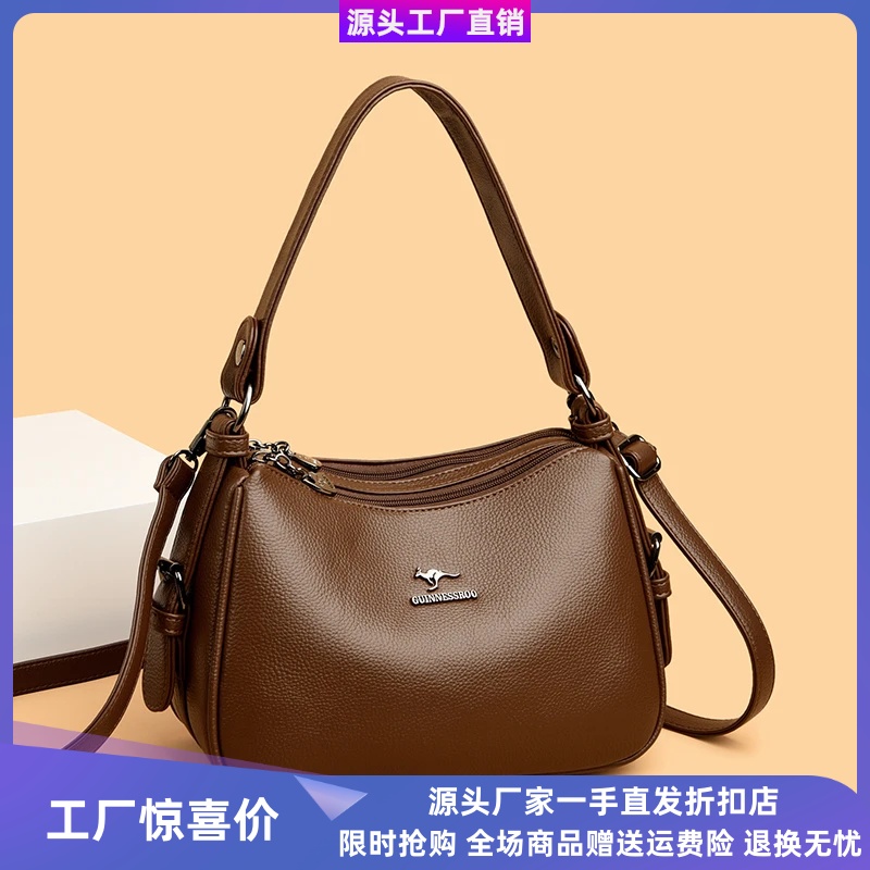 否蓝箱包坊新款软皮时尚百搭包包