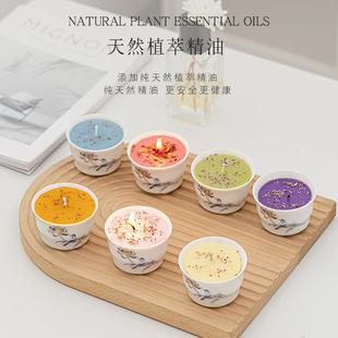 创意蜡烛小茶杯浪漫情侣烛光杯香薰杯家用伴手礼茶具 明卿现代中式