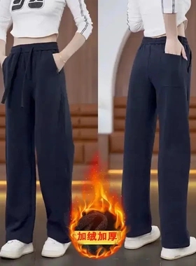 槿礼STUDIO直筒休闲冬季新款加绒加厚休闲裤垂顺显高斜纹裤厚款男