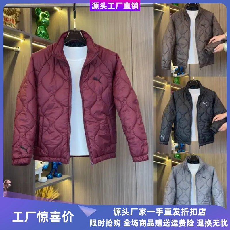 冰冰家服饰店立领刺绣多色百搭休闲薄棉衣外套