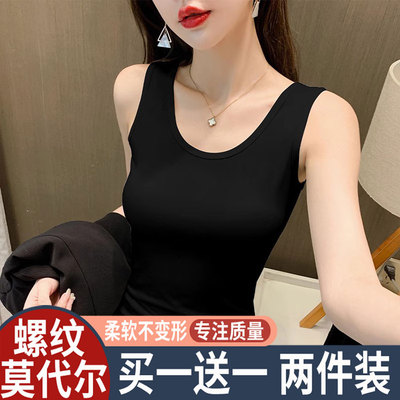 黑色吊带背心女2025春夏季新款