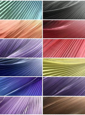 渐变色柔软美人鱼百迭裙服装面料 纯色舞台百褶压皱褶缎汉服布料