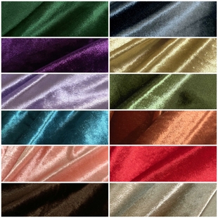 设计师面料 女装 金丝绒毛纯色彩色柔软布料 秋冬流光裙子舞台服装