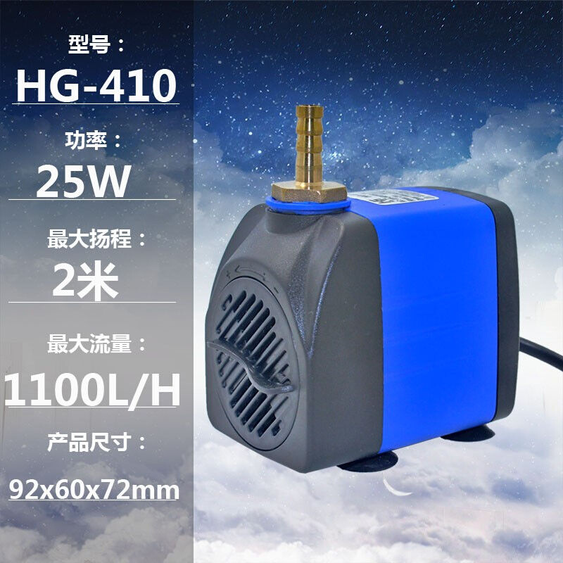 极速水钻水泵开y槽机切割机氩弧焊迷你小型N微型抽潜水泵冷却循环