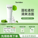 韩国Torriden桃瑞丹洗面奶洁面泡沫积雪草深层清洁官方旗舰店正品
