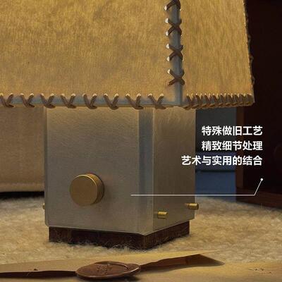 中山工厂直销信笺台灯手工羊皮纸灯罩 轻奢民宿设计师款样板房客