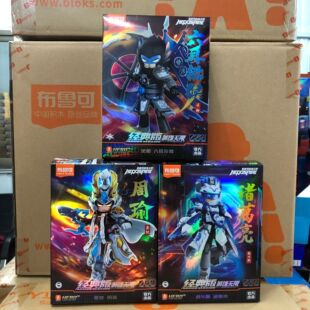 布鲁可积木人英雄无限经典款杨戬赵云关羽刘备张飞机甲系列玩具