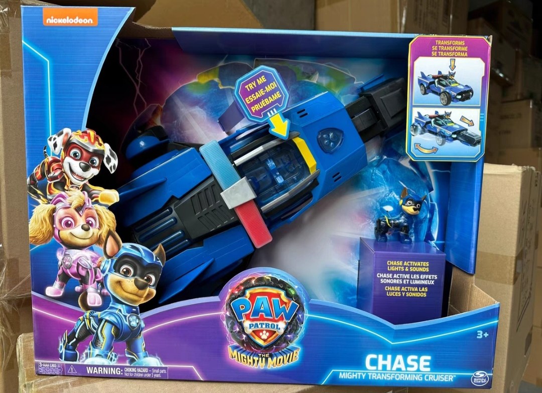 汪汪队立大功救援车全套巡逻车阿奇莱德队长旺旺队立大功儿童玩具,玩具/童车/益智/积木/模型,惯性/回力/滑行玩具,淘宝优惠券,粉丝福利购,淘宝优惠卷