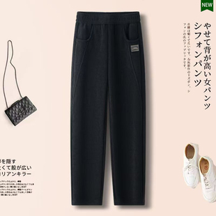 中年妈妈哈伦裤女秋冬新款加绒保暖高腰显瘦宽松休闲小脚直筒长裤