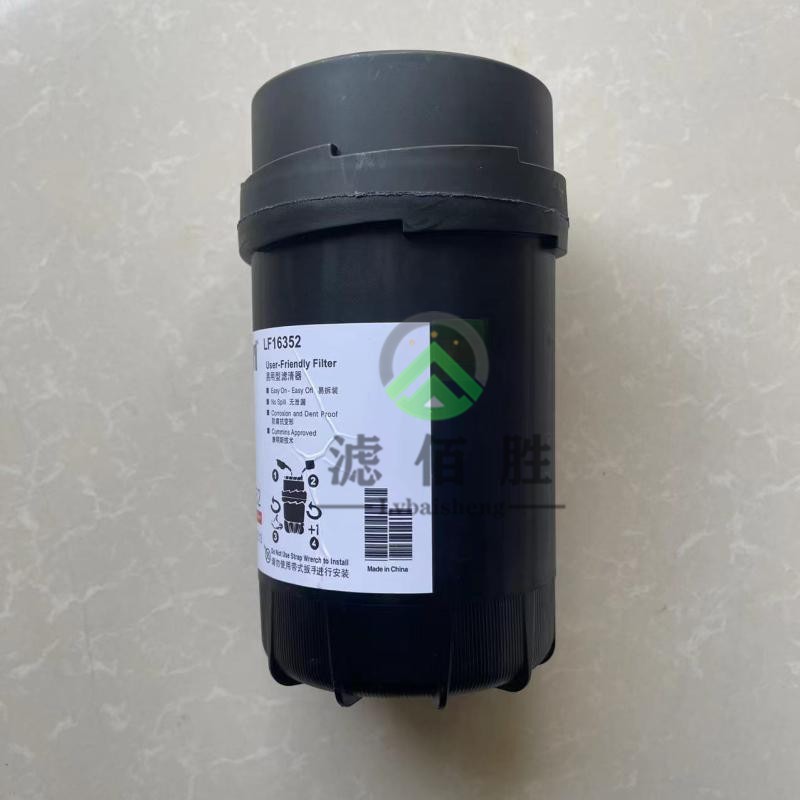 高品质 正品 正规厂家生产 有质保