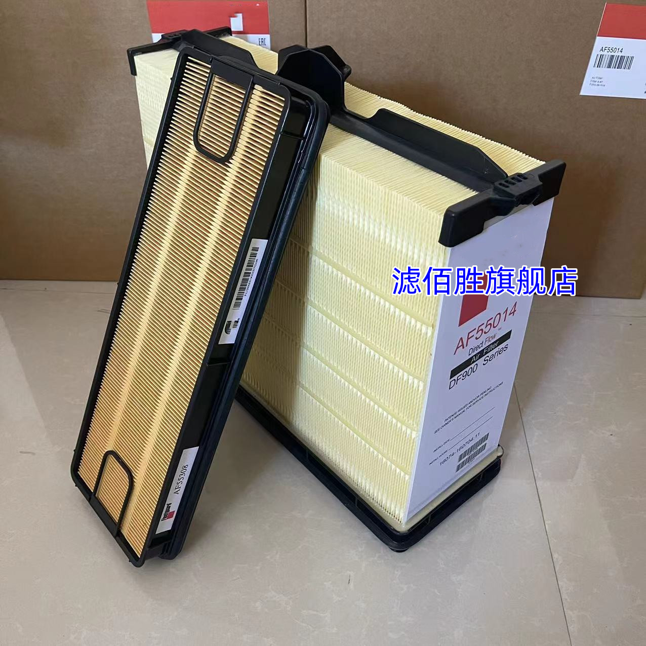 fleetguardDF900空气滤清器