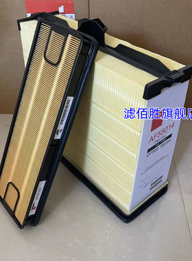 AF55014/55308空气滤芯格适配维特根福格摊铺机/发电机Air filter