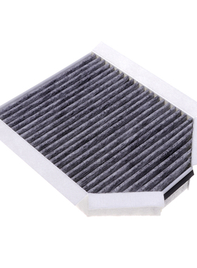 适配捷豹F-TYPE  Convertible  XK 空调滤芯 冷气格 6W83020B02AC