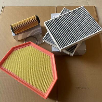 适配新款进口X5宝马X7xDrive40i 48V 3.0T空气滤芯空调格机油滤芯