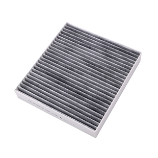 适配24款Nissan日产塞雷纳serena C28空调滤芯冷气格空调格滤清器