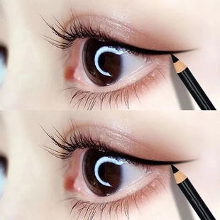 眼线笔铅笔式防水防汗不晕染硬头可削笔新手学生初学者持久不脱色
