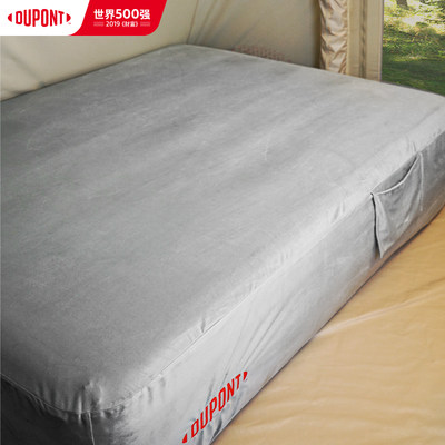 杜邦世界500强云床笠可水洗透气防尘耐脏床罩户外毛绒床垫保护套