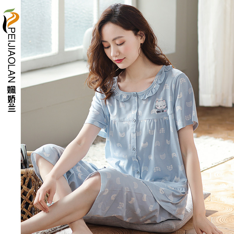 睡衣女士夏季纯棉短袖七分裤中年妈妈全棉质大码家居服可外穿套装