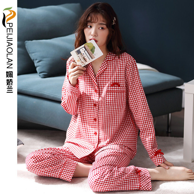 春秋季纯棉睡衣女长袖长裤可爱翻领开衫女士全棉家居服两件套装薄