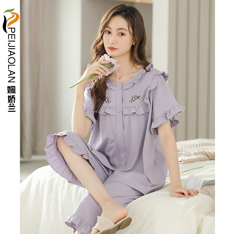 2022年夏季睡衣女纯棉开衫翻领外穿家居服夏天短袖7分裤两件套装