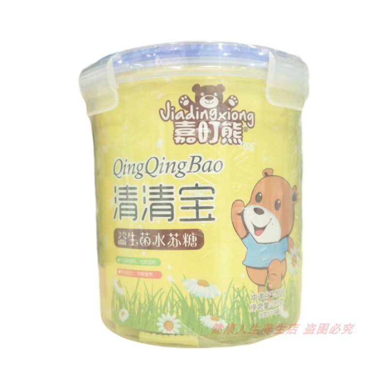 嘉叮熊清清宝益生菌水苏糖
