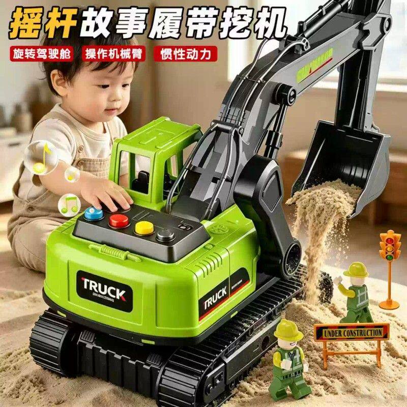 新款儿童声光音效挖掘机玩具车万向工程车挖土机模型0-3男孩礼物