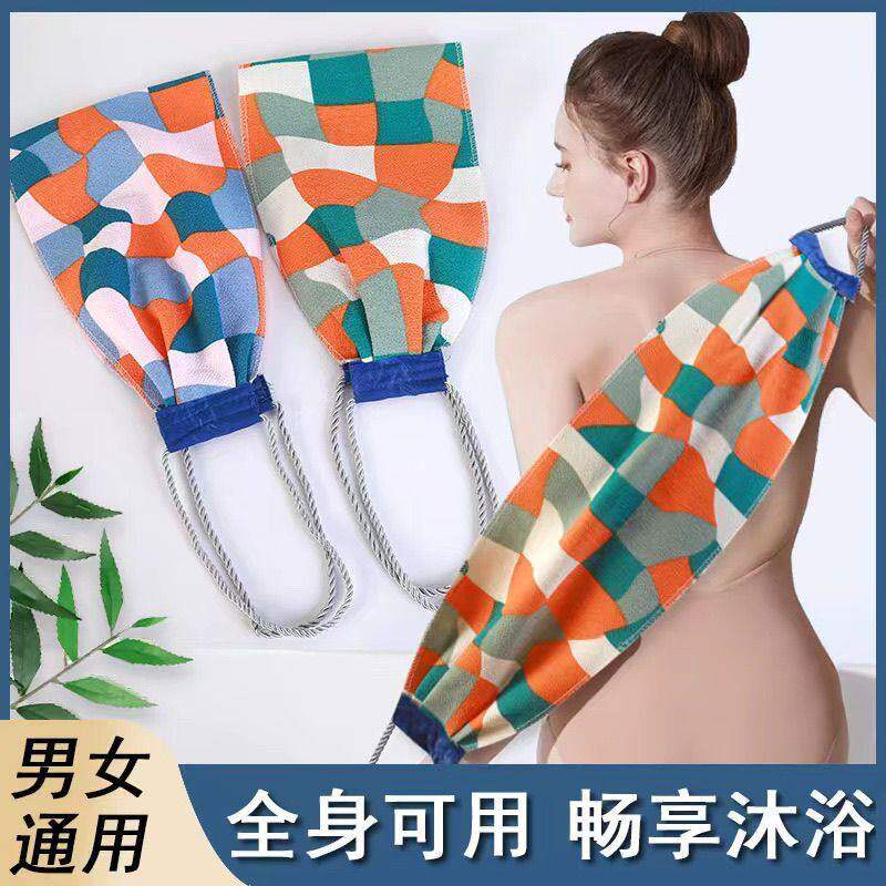 【超爽】特粗砂搓澡巾强力去污成人男女新款洗澡巾双面搓澡神器