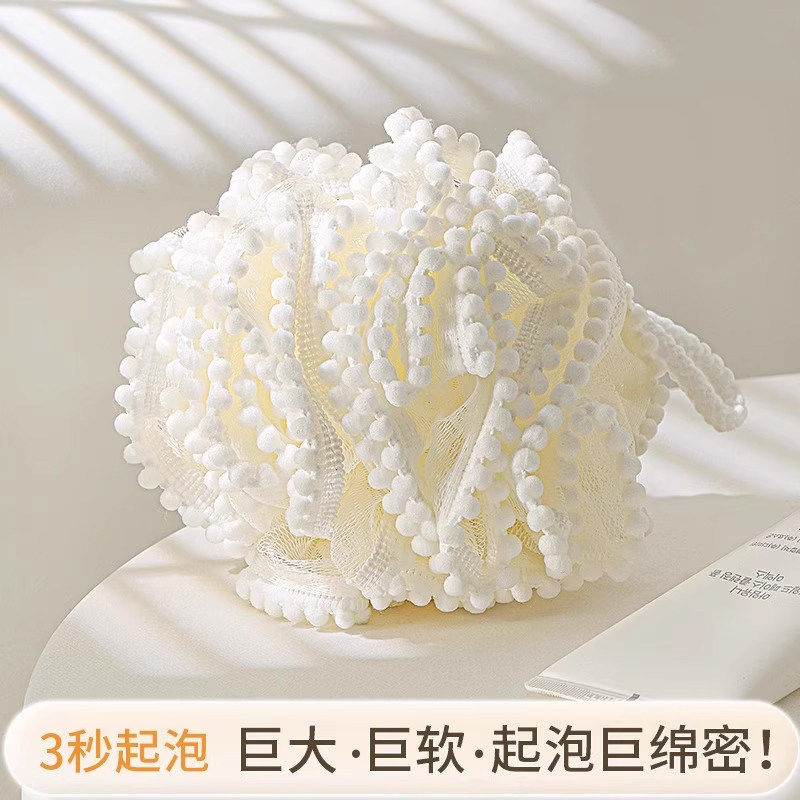 高档大号沐浴球不散浴花球搓澡起泡洗浴用女沐浴花洗澡巾神器