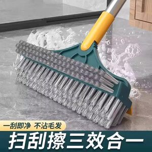 【下单立减50】卫生间浴室地板刷洗地刷子缝隙刷瓷砖长柄刮刷