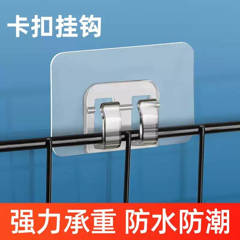 置物架粘贴片强力贴无痕胶贴厨房浴室免钉卡扣挂钩粘钩墙上免打孔