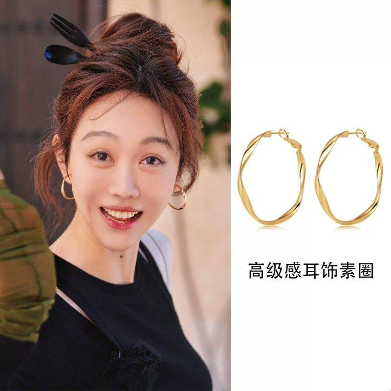金色莫比乌斯圈圈耳环大圈耳圈高级感圆脸显脸小素圈耳饰2026新款
