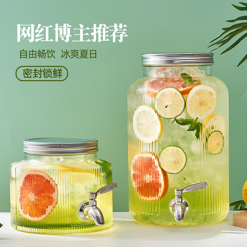 冰箱冷水壶带龙头凉水壶家用玻璃饮料桶水果茶桶果汁冷饮桶可乐桶