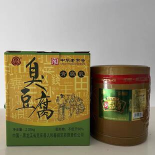 正宗克东人和春臭豆腐4斤大瓷坛礼盒百年老字号送礼家用首