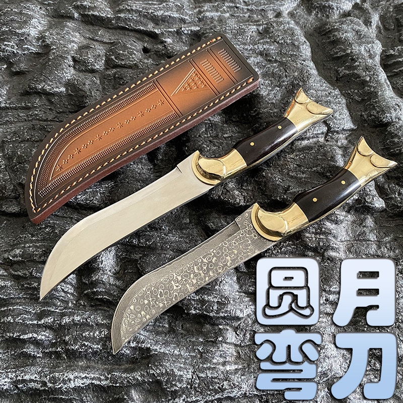 现货英吉沙手工锻打大马士革钢黄铜手柄精致锋利手把肉小刀